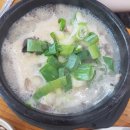 더일품얼큰순대국&뼈해장국 이미지