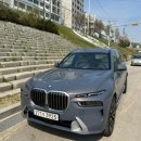 BMW X7, 앞모습 바꾸니 이제 좀 비싸보인다[차알못시승기] 이미지