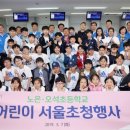 금천초교 이미지