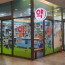 박이훈치과의원 이미지