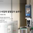 (주)세하라인 티스토리