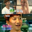 뿅당구장 스포츠조선