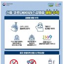 작은왕국어린이집 이미지