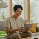 수행농장 | 당근마켓 당근농장, 수익형 플랫폼 전략 분석