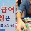 남성실업 이미지