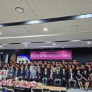 서울과학기술대학교 주택도시대학원 이미지