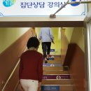 남부민1동 주민복합커뮤니티센터 이미지