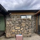 스테이미엔느 | <제주> 힘든 뚜벅이 여행자를 위한 꿀팁, 짐 배송 서비스 가방을부탁해