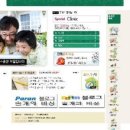 이승민내과의원 이미지