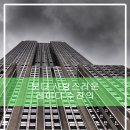 보다사랑스러운 이미지