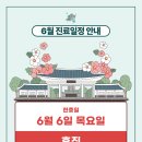 칠성보강정형외과의원 이미지