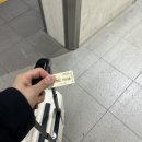 샾(#) 인형뽑기 | 후쿠오카 2025