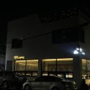 진주 맛집 신안동 교대근처 대성시래기 내돈내산 후기