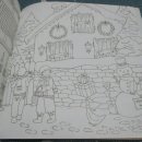 파랑새 세탁소 이미지