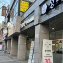 달리는커피부산 이미지