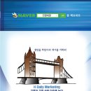 김병태 사무소 이미지