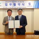 아이엠주 이미지