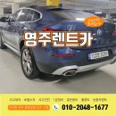 영주카써비스 이미지