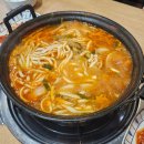 동서울농업협동조합 상봉지점 | [맛집] 상봉역, 망우역 / 방이샤브샤브칼국수 상봉점 내돈내산 방문 후기