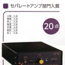 MJ테크놀러지