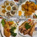 중부-현장-중부-800 | 🇻🇳 푸꾸옥 중부 소나시 야시장 해산물 맛집 미스터 씨푸드 재방문 메뉴 추천