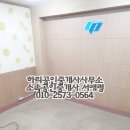 한동빌딩 이미지