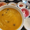 책이 좋아지는 독서논술 1 이미지