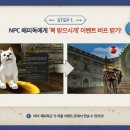 해피모아 이미지