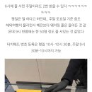 신보금장 | 샤넬 클래식 똑딱이 카드지갑 캐비어 금장 센텀 오픈런/신세계본점 구매후기