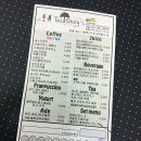 Tea story (티스토리) 이미지
