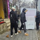 캐치팡인형뽑기방 이미지