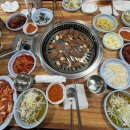 부현숯불갈비