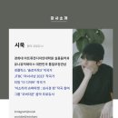 미디작곡, 공부는 힘든데 음악이 하고 싶다면 (현실적으로 말씀드립니다)