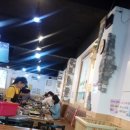 놀이터식당 이미지