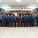 장흥경찰서 이미지