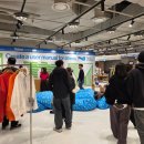 센텀4로 | 부산 4월 센텀 신세계 팝업스토어 테켓 다녀온 커플 후기