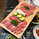 초야숯불갈비 | 당산역 근처 맛집 강강술래 한우구이 모임장소 내돈내산