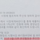 퍼스트법인