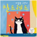 도서출판 모두