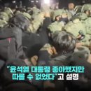 보원상사 이미지