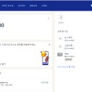 스타맵스 이미지