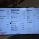 좋은아침페스츄리 대전테크노중앙로점
