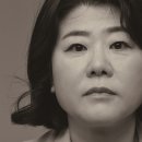 이정은