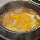 기흥 서천 가성비 숯불구이 &lt;소고기꾼&gt;