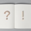 위더스영어수학학원 이미지