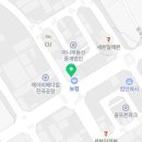 이마트24광주고룡점