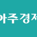 줌인터넷(239340) 이미지