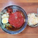 언양밀면 이미지