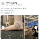 엠씨피트니스 (동래점) 이미지