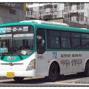 한백약품 이미지